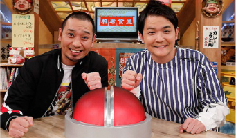 朝日放送【相席食堂】